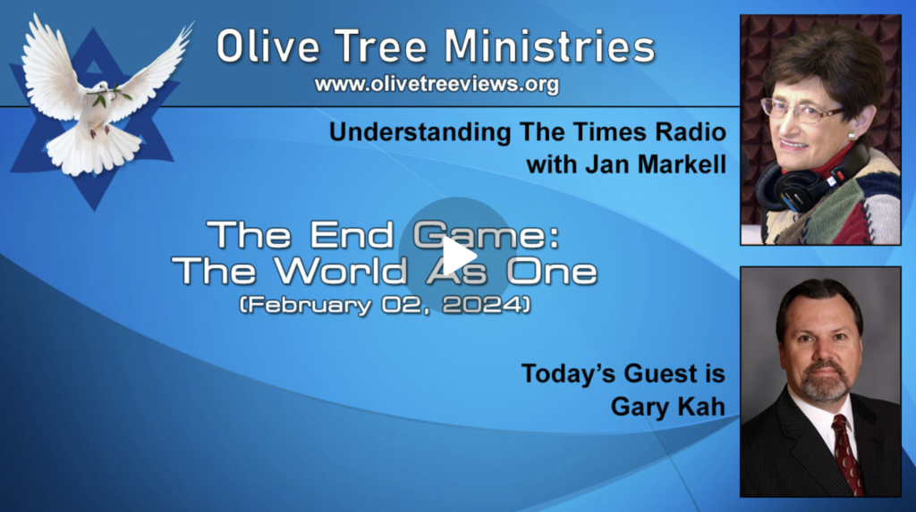The End Game: The World As One – Gary Kah 